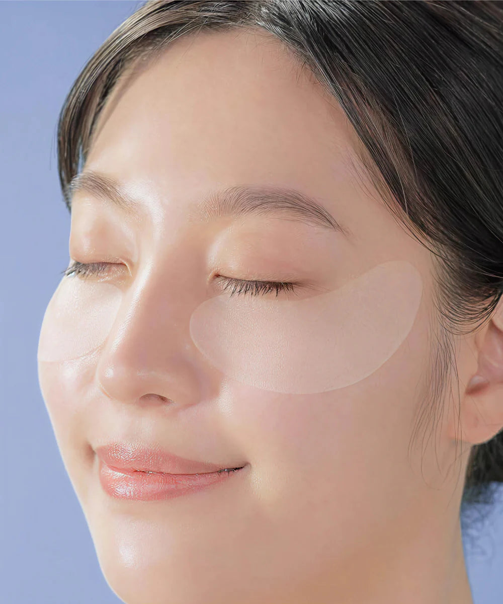 AXXZIA Beauty Eyes Essence Sheet+